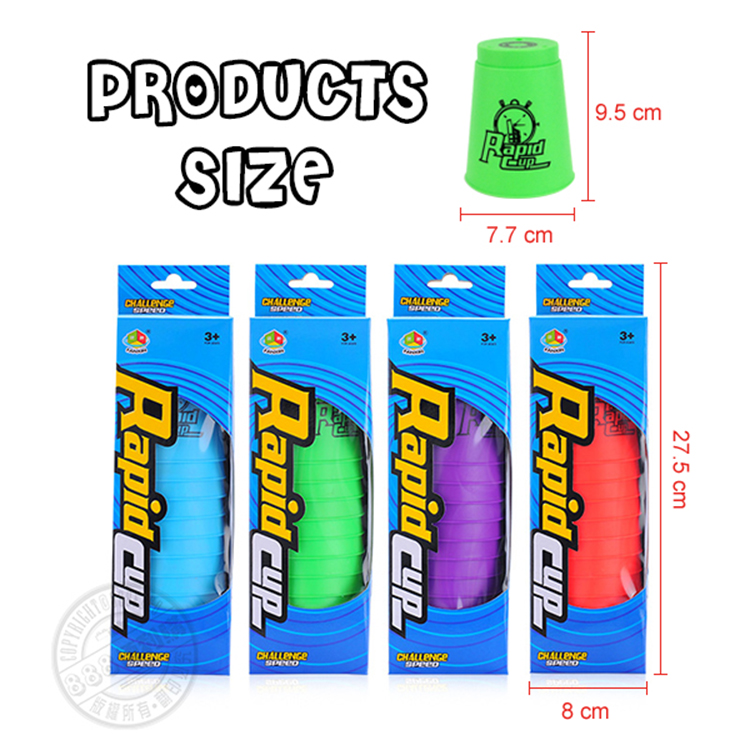 PRODUCTS7.7 cm9.5 cmRapid CHALLENGE8 cm27.5 cm