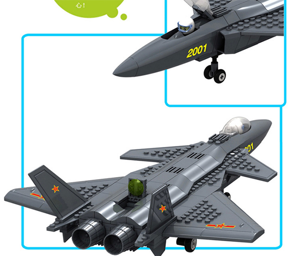 【乐博士积木】jx003 歼20隐形战斗机积木模型(1:50)